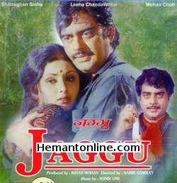 Jaggu VCD-1975  Shatrughan Sinha, Leena Chandravarkar, Mohan Choti, Jagdeep, Anwar Hussain, Bindu, Bhagwan