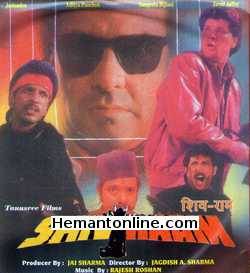 Shiv Raam VCD-1991  Jeetandra, Aditya Pancholi, Sangeeta Bijlani, Javed Jaffrey, Ekta, Kiran Kumar, Sadashiv Amrapurkar, Neeta Puri, Javed Khan