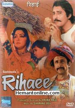 Rihaee 1990 DVD Vinod Khanna, Hema Malini, Naseeruddin Shah, Neena Gupta, Reema Lagoo, Ila Arun, Mohan Agashe, Achyut Potdar, Sangeeta Naik