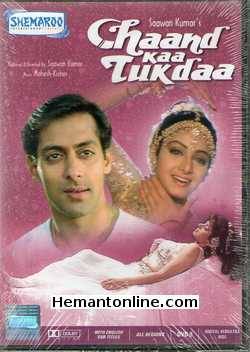 Chaand Kaa Tukdaa DVD-1994  Salman Khan, Sridevi, Shatrughan Sinha, Anupam Kher, Mehmood, Raza Murad