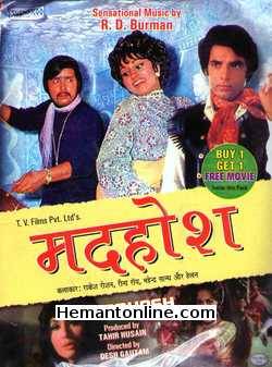 Madhosh VCD-1974  Rakesh Roshan, Reena Roy, Mahendra Sandhu, Veena, Shyama, Jayshree T., Helen, Johny Walker, Master Aamir Khan (Child Artist), Dilip Dhawan, Kiran Kumar