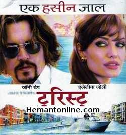 The Tourist VCD-2010-Hindi  Johnny Depp, Angelina Jolie, Paul Bettany, Timothy Dalton, Steven Berkoff, Rufus Sewell, Christian De Sica, Alessio Boni, Daniele Pecci, Raoul Bova, Bruno