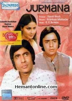 Jurmana DVD-1979  Amitabh Bachchan, Rakhee, Vinod Mehra, Farida Jalal, Shreeram Lagoo, Keshto Mukherjee, Yunus Parvez, Asrani, A. K. Hangal, Asit Sen