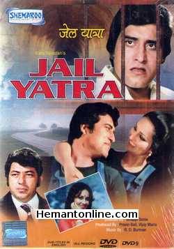 Jail Yatra DVD-1981  Ashok Kumar, Vinod Khanna, Reena Roy, Amjad Khan, Nirupa Roy, Jagdeep