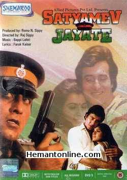 Satyamev Jayate 1987 DVD Vinod Khanna, Meenakshi Sheshadri, Anita Raaj, Madhavi, Shakti Kapoor, Anupam Kher, Asrani, A. K. Hangal, Satyen Kappu, Vinod Mehra, Neeta Puri, Om