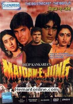 Maidan E Jung DVD-1995  Dharmendra, Akshay Kumar, Jaya Prada, Karishma Kapoor, Manoj Kumar, Amrish Puri, Gulshan Grover, Gufi Paintal
