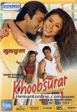 Khoobsurat DVD-1999  Sanjay Dutt, Urmila Matondkar, Om Puri, Farida Jalal, Ashok Saraf, Paresh Rawal, Johny Lever, Anjan Srivastava, Jatin Kanakia, Himani Shivpuri, Supriya Pilgaonkar,