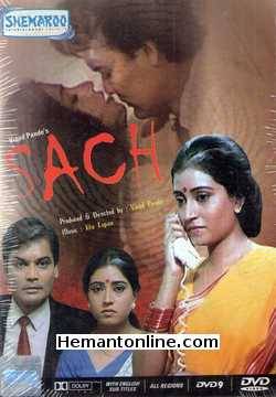 Sach DVD-1990  Vinod Pande, Jaya Mathur, Hashmat Khan, Prem Rishi, Brij Gopal, Chandra, Anuradha Sawant, Lalit Tiwari