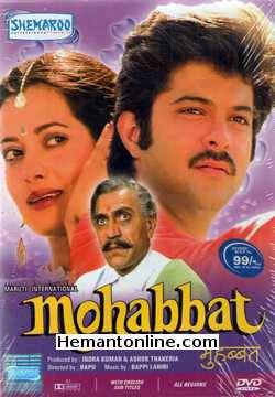 Mohabbat 1985 DVD Anil Kapoor, Vijayata Pandit, Amrish Puri, Shakti Kapoor, Amjad Khan, Aruna Irani, Shammi, Asit Sen, Shobha Khote