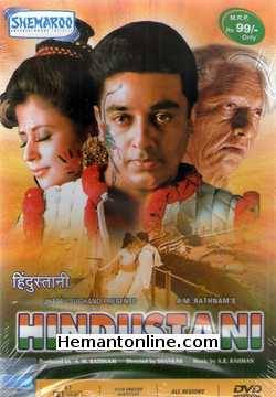 Hindustani 1996 DVD Kamal Haasan, Manisha Koirala, Urmila Matondkar, Aruna Irani, Nedumudi Venu, Sukanya, Kasturi, Crazy Mohan, Senthil
