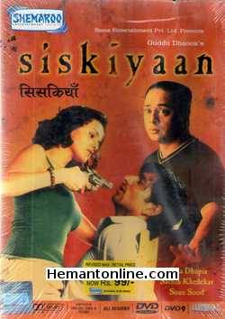 Siskiyaan DVD-2005  Neha Dhupia, Sachin Khedekar, Sonu Sood, Sanjay Puran Singh Chauhan