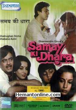 Samay Ki Dhara DVD-1986  Shatrughan Sinha, Shabana Azmi, Vinod Mehra, Tina Munim, Shreeram Lagoo, Asit Sen, Leela Mishra