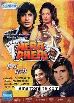 Hera Pheri DVD-1976  Amitabh Bachchan, Vinod Khanna, Saira Banu, Sulakshana Pandit, Shreeram Lagoo, Pinchoo Kapoor, P. Jairaj