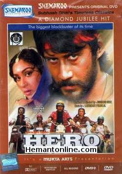 Hero DVD-1983  Jackie Shroff (Introducing), Meenakshi Sheshadri, Shammi Kapoor, Sanjeev Kumar, Bindu, Shakti Kapoor, Amrish Puri, Urmila Bhatt, Neeta Mehta, Subhash Ghai (in the