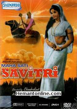 Mahasati Savitri DVD-1973  Upendra Trivedi, Jaishri Gadkar, Meena T., Ratna Mala