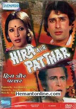 Hira Aur Patthar 1977 DVD Ashok Kumar, Shashi Kapoor, Shabana Azmi, Narendranath, Jaishri T.