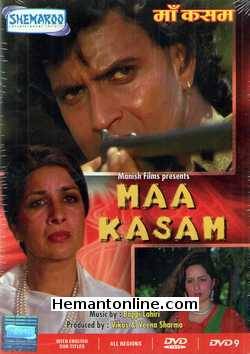 Maa Kasam DVD-1985  Mithun Chakraborty, Divya Rana, Ranjeet, Amjad Khan, Pran, Sushma Seth, Kim, Sharat Saxena, Kalpana Iyer, Guddi Maruti