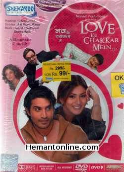Love Ke Chakkar Mein DVD-2006  Rishi Kapoor, Shoma Anand, Satish Shah, Akshat Bhatia, Namita, Parmita Katkar, Shashi Kiran, Rohit Chopra, Yogesh Kotak, Rashmi Sharma