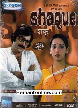 Shaque DVD-1977  Vinod Khanna, Shabana Azmi, Utpal Dutt, Farida Jalal, Durga Khote, Bindu, Arvind Deshpande