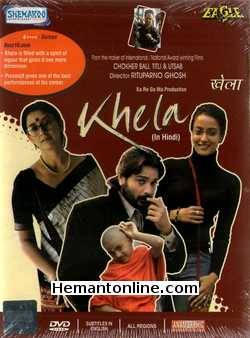 Khela DVD-2006  Prosenjit Chatterjee, Manisha Koirala, Roopa Ganguly, Raima Sen, Akashneel Dutt Mukherjee