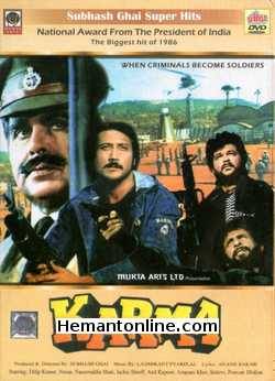 Karma 1986 DVD Dilip Kumar, Anil Kapoor, Jackie Shroff, Poonam Dhillon, Sridevi, Naseeruddin Shah, Anupam Kher, Shakti Kapoor, Dara Singh, Tom Alter, Beena, Bindu, Nutan,