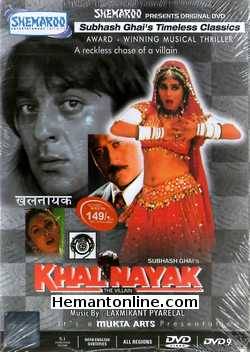 Khalnayak DVD-1993  Sanjay Dutt, Madhuri Dixit, Jackie Shroff, Rakhee, Anupam Kher, Neena Gupta, Pramod Moutho, Ramya Krishna, A. K. Hangal, Ila Arun, Anand Balraj,