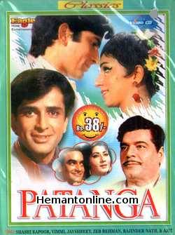 Patanga 1971 VCD Shashi Kapoor, Vimmi, Ajit, Rajendra Nath, Sajjan, Wasti, Ashok Kapoor, Laxmi Chhaya, Parveen Paul