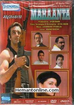 Mahaanta DVD-1997  Sanjay Dutt, Jeetendra, Madhuri Dixit, Shakti Kapoor, Amrish Puri, Mohsin Khan, Paresh Rawal, Saeed Jaffrey, Raza Murad, Tej Sapru, Poonam Dhillon, Tariq