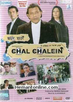 Chal Chalein DVD-2009  Mithun Chakraborty, Rati Agnihotri, Mukesh Khanna, Anup Soni, Shilpa Shukla, Jaya Bhattacharya, Kanwaljeet, Tanvi Hegde, Saket Sharma, Pratham Sadh, Dhairya Oza, Karan
