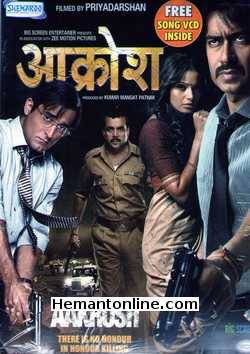 Aakrosh VCD-2010  Ajay Devgan, Akshay Khanna, Bipasha Basu, Paresh Rawal, Urvashi Sharma, Reema Sen, Amita Pathak, Vineet Sharma, Sameera Reddy, Rajendra Gupta, Atul Tiwari,