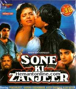 Sone Ki Zanjeer VCD-1992  Prasanjeet, Varsha Usgaonkar, Asif Sheikh, Alok Nath, Avtar Gill