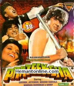 Prateeksha VCD-1992  Govinda, Jeetendra, Moushmi Chatterjee, Shilpa Shirodkar, Danny Denzongpa, Vinod Mehra, Tej Sapru, Vikas Anand, Master Bunty, Chandrashekhar