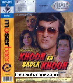 Khoon Ka Badla Khoon 1978 VCD Vinod Khanna, Mahendra Sandhu, Asha Sachdev, Bindu, Agha, Iftekhar, Bhagwan, Maruti