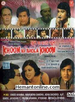 Khoon Ka Badla Khoon DVD-1978  Vinod Khanna, Mahendra Sandhu, Asha Sachdev, Bindu, Agha, Iftekhar, Bhagwan, Maruti, Jaishri T, Padma Khanna