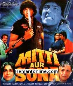 Mitti Aur Sona VCD-1989 Chunky Pandey, Sonam, Neelam, Gulshan Grover, Prem Chopra, Pran, Vinod Mehra, Mac Mohan, Aruna Irani, Anjana Mumtaz, Om Shivpuri, Sushma Seth, Manmauji,