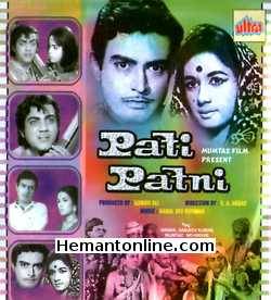 Pati Patni VCD-1966  Sanjeev Kumar, Nanda, Mehmood, Mumtaz, Johny Walker, Om Prakash, Shashikala, Sujit Kumar, Leela Mishra, Jankidas