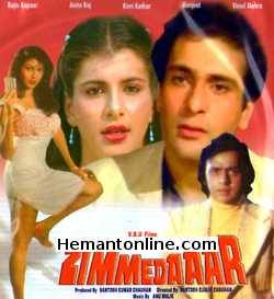 Zimmedaar VCD-1990  Rajiv Kapoor, Kimi Katkar, Anita Raj, Vinod Mehra, Ranjeet, Tej Sapru, Jeevan, Kulbhushan Kharbanda