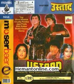 Ustaad VCD-1989  Vinod Khanna, Jaya Prada, Chunky Pandey, Kimi Katkar, Asha Parekh, Shakti Kapoor, Danny Denzongpa, Paintal