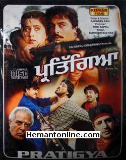 Pratigya VCD-1990 -Punjabi Dara Singh, Gurdas Mann, Priti Sapru, Gurkirtan, Gugu Gill, Surendra Sharma