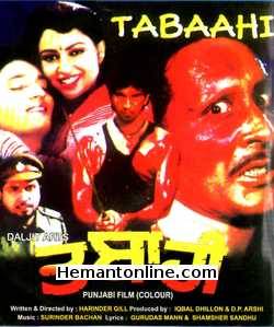 Tabaahi VCD-1996 -Punjabi Gurdas Mann, Surinder Shinda, Sabar Koti, Bhagwant Mann, Sarabjit Kaur, Kavita Sathi, Parminder Sandhu, Ranjit Mani, Master Salim, Master Khan