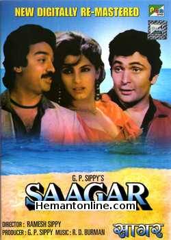 Saagar DVD-1985  Rishi Kapoor, Dimple Kapadia, Kamal Haasan, Nadira, Shafi Inamdar, Saeed Jaffrey, Madhur Jaffrey, Shafi Inamdar