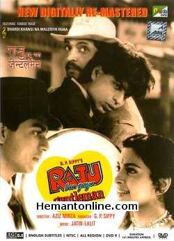 Raju Ban Gaya Gentleman DVD-1992  Shahrukh Khan, Juhi Chawla, Amrita Singh, Nana Patekar, Ajit Vachani, Navin Nischol, Anjan Srivastava, Lalit Tiwari, Amrit Patel