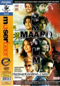 Dum Maaro Dum 2011 DVD Abhishek Bachchan, Bipasha Basu, Rana Duggubati, Aditya Pancholi, Prateik Babbar, Mariah Gomes, Govind Namdeo, Deepika Padukone (Special Appearance), Anaitha Nair, Emma Brown,