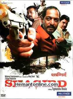 Shagird VCD-2011  Nana Patekar, Anurag Kashyap, Mohit Ahlawat, Zakir Hussain, Vishwajeet Pradhan, Khan Jahangir Khan, Rimi Sen, Virendra Saxena, Ashok Pandey, Gargi Patel, Ghanshyam,