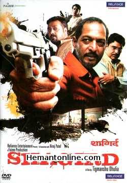 Shagird DVD-2011  Nana Patekar, Anurag Kashyap, Mohit Ahlawat, Zakir Hussain, Vishwajeet Pradhan, Khan Jahangir Khan, Rimi Sen, Virendra Saxena, Ashok Pandey, Gargi Patel, Ghanshyam,
