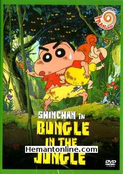 Shinchan-Bungle In The Jungle DVD-2011 -Hindi 