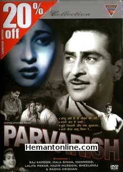 Parvarish DVD-1958  Raj Kapoor, Mala Sinha, Mehmood, Lalita Pawar, Nasir Hussain, Radha Kishan