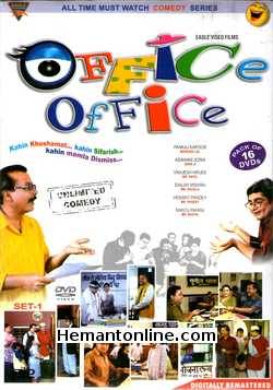 Office Office-2000 -16-DVD-Set Pankaj Kapur, Asawari Joshi, Vrajesh Hirjee, Sanjay Mishra, Hemant Pandey, Manoj Pahwa, Deven Bhojani, Eva Grover