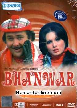Bhanwar DVD-1976  Randhir Kapoor, Parveen Babi, Aruna Irani, Ranjit, Ashok Kumar, Asrani, Kamini Kaushal, Nadira