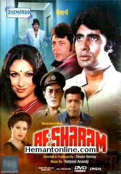 Besharam 1978 DVD Amitabh Bachchan, Sharmila Tagore, Nirupa Roy, Deven Verma, Bindu, Amjad Khan, Iftekhar, Dhumal, Helen, A. K. Hangal